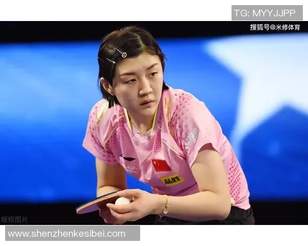 深圳乒乓球队在奥运会中的心理素质表现分析与点评